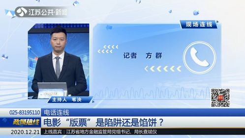 《暗与地城》全球预约终止：韩国热门游戏未上线先关服？