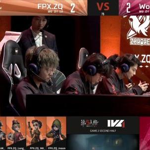 成都Wolves双阵营激战IVL决赛,连胜奇迹! 成都Wolves双阵营激战IVL决赛,连胜奇迹!