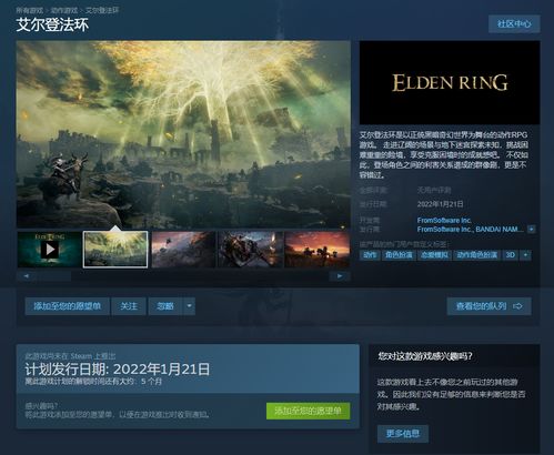 《星光》MMORPG9月18日盛大上线！探索未知奇幻世界