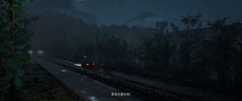 《众王之末》实机预告：国产射击巅峰对决！