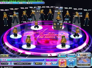 七夕狂欢！《劲舞团》星河共舞，爱意满载