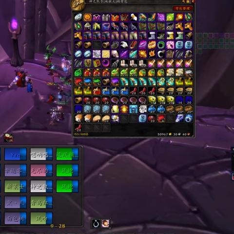 《魔兽世界》怀旧服GM之剑：团本掉落神器，一亿G难求！