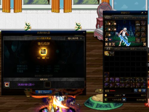 探索十大真实福利游戏盒子，丰富资源与惊喜活动一览