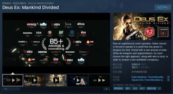 罗布乐思4730万在线巅峰，刷新Steam历史纪录