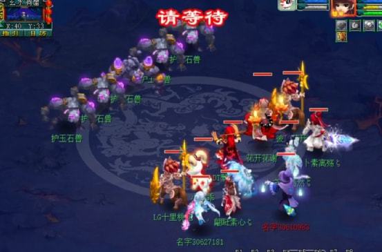 《诛仙2炼丹秘籍：高效炼丹技巧全解析》