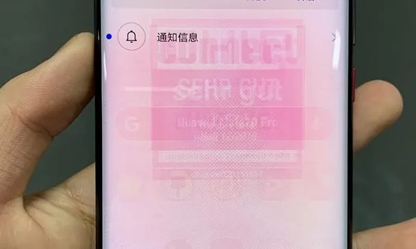 微星OLED屏幕:533天不烧屏,告别焦虑! 微星OLED屏幕:533天不烧屏,告别焦虑!