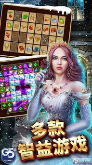 《莉莉必备！超自然行动组神秘物品盘点》