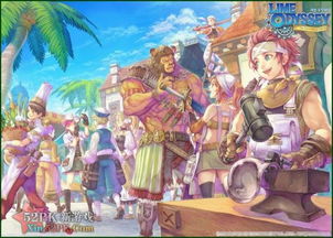 《仙境传说》20周年庆:经典MMORPG盛大重启,回忆之旅开启! 《仙境传说》20周年庆:经典MMORPG盛大重启,回忆之旅开启!