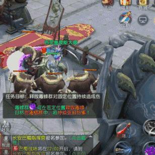 《大唐无双》经典回归！黄金战斗服预下载火爆开启