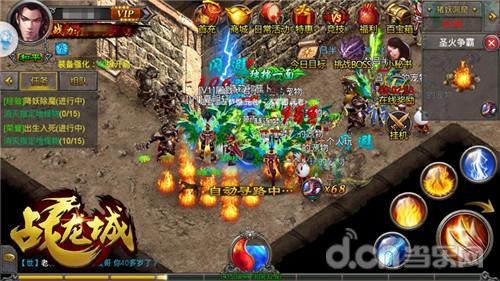 《诸国争霸》热血国战来袭!计费删档测试9月24日开启! 《诸国争霸》热血国战来袭!计费删档测试9月24日开启!