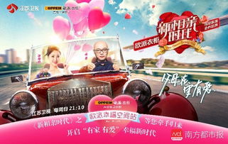 《经典重现!Edia与Falcom联手,90年代名作全新升级》 《经典重现!Edia与Falcom联手,90年代名作全新升级》