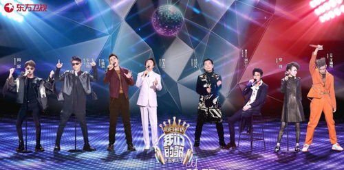 《丝之歌》原声带大揭秘：双倍曲目阵容曝光！