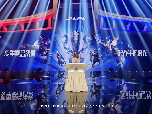 BLG荣耀晋级2025LPL胜者组，电竞巅峰对决即将开启！