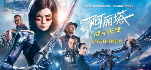 《最终幻想7：重生》震撼来袭！独家首曝：双平台大作登陆Switch2及Xbox！