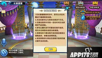 手游必备！热门BT盒子APP排行，体验十大变态游戏盛宴