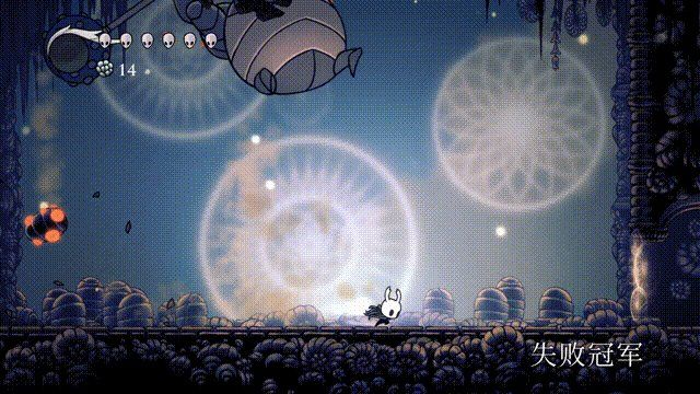 《空洞骑士丝之歌》全BOSS攻略揭秘：高效打法技巧大公开