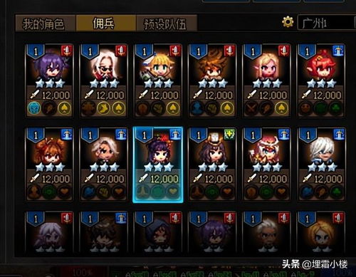 《无主之地4》首日补丁升级攻略：优化配置，畅玩无忧，体验新境界