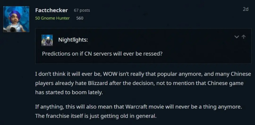 海外狂揽42万粉丝的神作,国服遗憾雪藏,玩家至今难忘,揭秘独家魅力! 海外狂揽42万粉丝的神作,国服遗憾雪藏,玩家至今难忘,揭秘独家魅力!