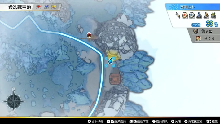 羊蹄山寻宝攻略:揭秘大胃袋猪吉位置与悬赏任务触发技巧 羊蹄山寻宝攻略:揭秘大胃袋猪吉位置与悬赏任务触发技巧