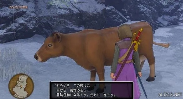 羊蹄山寻宝攻略:揭秘大胃袋猪吉位置与悬赏任务触发技巧 羊蹄山寻宝攻略:揭秘大胃袋猪吉位置与悬赏任务触发技巧