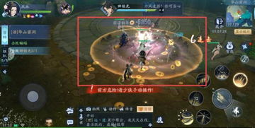 《羊蹄山之魂》草原斗笠攻略:轻松解锁独特装备技巧 《羊蹄山之魂》草原斗笠攻略:轻松解锁独特装备技巧