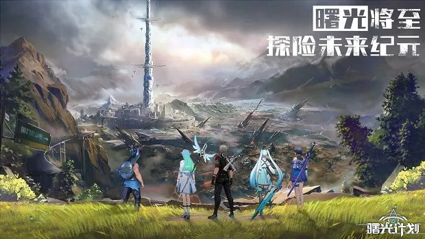 《光与影》突破500万销量庆功！免费大更新回馈玩家惊喜不断