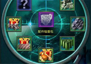 羊蹄山之魂致盲弹攻略：独家获取技巧揭秘