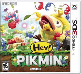 任天堂官方辟谣:新短片揭秘,《皮克敏》新作非主角 任天堂官方辟谣:新短片揭秘,《皮克敏》新作非主角