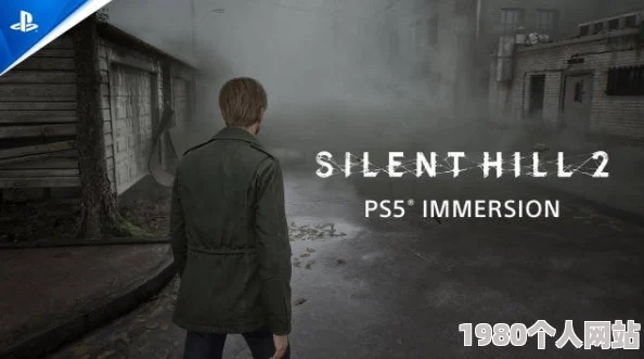 《寂静岭2》重制版独家登陆任天堂，多款创新大作同步揭晓！