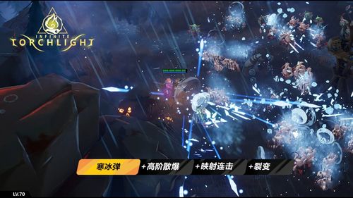 火炬无限SS10“迎新季”盛大开启，畅游叠界，体验极致丝滑刷怪新篇章！