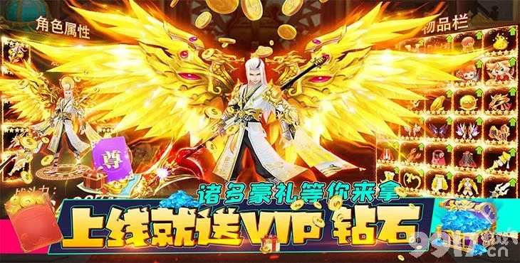 安卓免费游戏推荐：盘点十大零氪金手游，畅玩无忧新体验