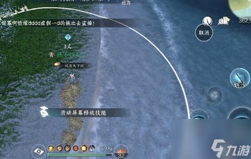 《烽沙》免费试玩开启!体验东方战争策略新境界 《烽沙》免费试玩开启!体验东方战争策略新境界