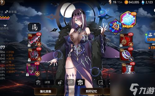 绝区零薇薇安伞下奇遇，探索未知游戏新境界