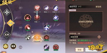 《伏魔》新服【刀剑江湖】14点开服，独家揭秘刀客江湖传奇！