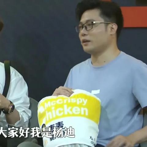 高校电竞达人“出圈”风口,抓住这波新机遇! 高校电竞达人“出圈”风口,抓住这波新机遇!