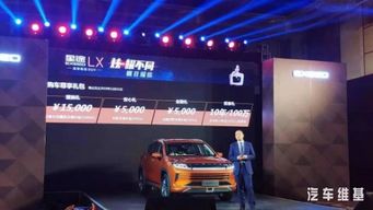 弈威品牌焕新，双核电竞新纪元，体验升级再突破