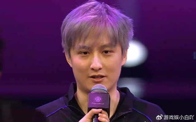 BLAST DOTA2成都巅峰对决，XG战队主场荣耀，Ame领衔新阵容强势来袭！