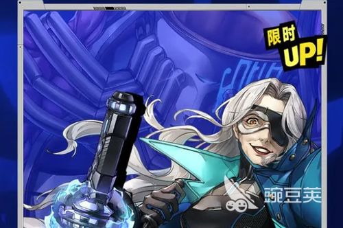 《女神异闻录：夜幕魅影》4.6.1版本全新上线，体验凛冬冰封新挑战！