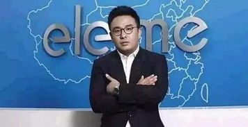 《心之眼》前CEO涉嫌操控开发，团队背锅真相揭秘！