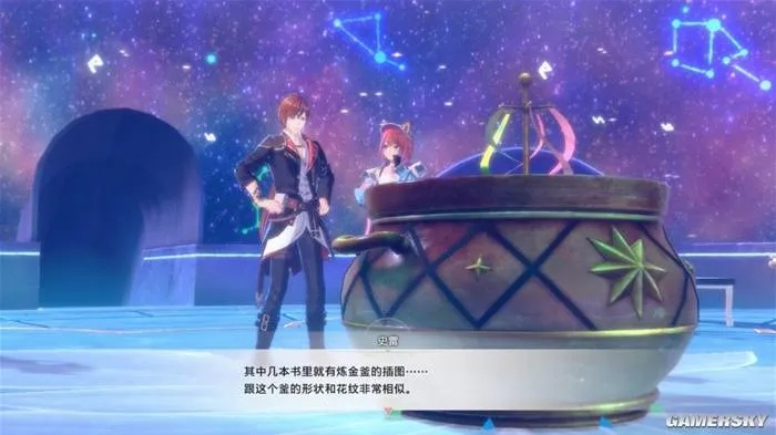 《炼金工房A25》评测：红白交响，8.5分色谱编织之旅