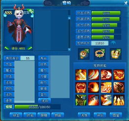 《数码宝贝物语时空异客》个性转换秘籍:轻松变身新技能解锁 《数码宝贝物语时空异客》个性转换秘籍:轻松变身新技能解锁