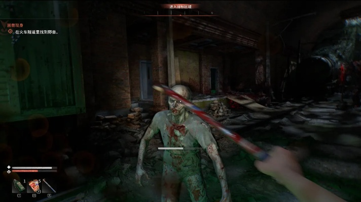 《消逝光芒：困兽》评测8分！野兽呼唤爱，深度体验解析