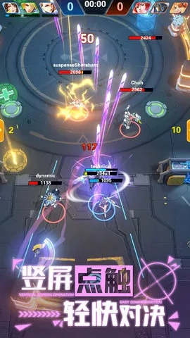 指尖激情，竞技盛宴：体验极致游戏对决的魅力