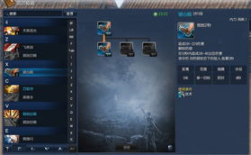 剑灵2闪现Chinajoy2024，灵活应对拒绝站桩输出新攻略