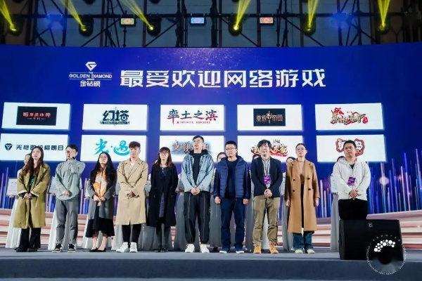 “一元成股东，线下真策划揭秘！这款老游戏有何新动向？”