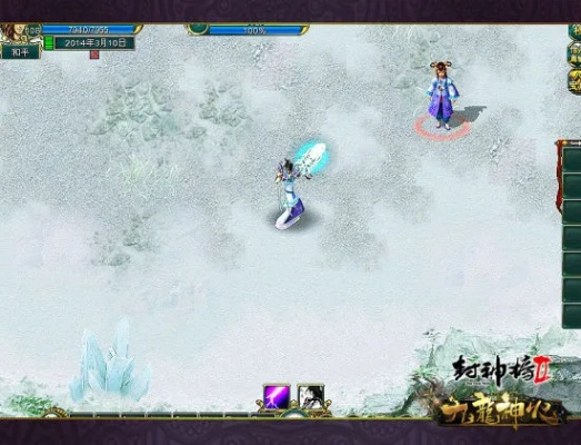 《封神榜2》老玩家集结！账号鉴定月返千元，重温青春回忆新体验