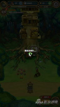 《神道祈愿者》试玩：体验二刀流与神树的永恒之旅