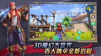 《以闪亮之名》PC版深度体验：女性向游戏先锋，探索新纪元魅力