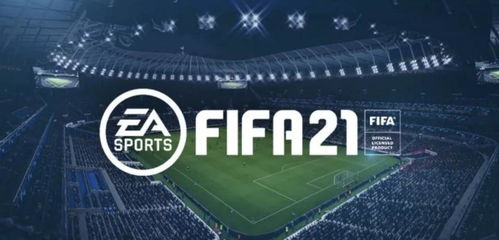 EA FC焕新归来,游戏品质再升级,体验全新足球盛宴 EA FC焕新归来,游戏品质再升级,体验全新足球盛宴