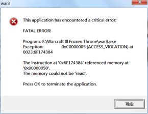《绝对魔权》NS版闪退疑云解,官方火速修复新保障 《绝对魔权》NS版闪退疑云解,官方火速修复新保障